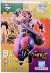 Bandai Spirits Ichiban Kuji One Piece -Elbaf Arc- GIANT BASH!! Vol.1 B-Prize: Usopp MASTERLISE EXPIECE