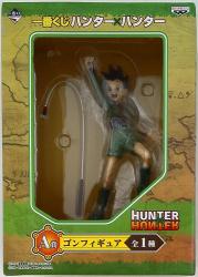 Banpresto - Ichiban Kuji Hunter Hunter Ichiban Kuji Hunter Hunter A-Prize Gon Figure image 1