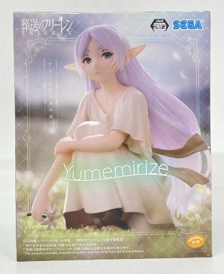 Sega Yumemirize Frieren: Beyond Journey's End Freiren Those days Bild 1