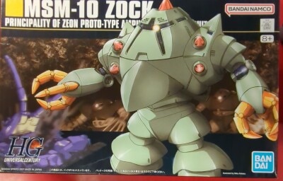 Bandai Spirits HGUC 1/144 Bandai Namco Zock/8+ notation 081 Mobile Suit Gundam Bild 1