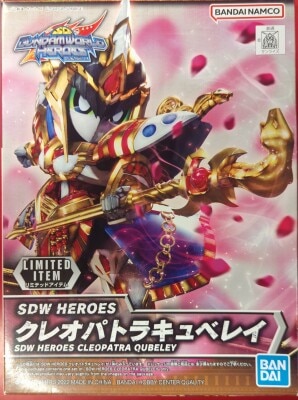 Bandai SD Gundam BB Senshi Cleopatra Qubeley SD Gundam World Heroes