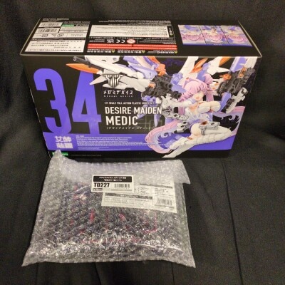 Kotobukiya Megami Device Desire Maiden Medic With Bonus image 1