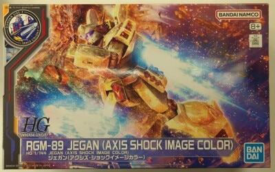 BANDAI SPIRITS HGUC 1/144/GUNDAM SIDEMobile Suit Gundam Twilight AXIS Jegan (Axis Shock image color) + notation imagen 1