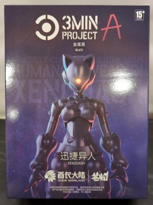 SHEIK MAINLAND 3 min project Swift Alien Black image 1