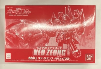 Bandai BB Senshi Neo Zeong metallic Ver. Mobile Suit Gundam Unicorn