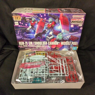 BANDAI SPIRITS HG 1/144 Mobile Suit Gundam MSD GM (Shoulder Cannon Equipped/Missile Pod Equipped)