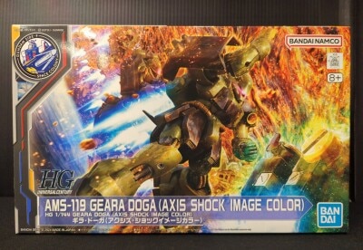 Bandai Spirits HGUC 1/144 GUNDAM SIDE-F Mobile Suit Gundam: Char's Counterattack Geara Doga (Axis Shock Image Color)