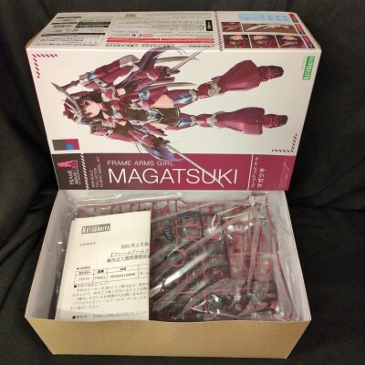 Kotobukiya - Frame Arms Girl Without Bonus FG031 Bild 1