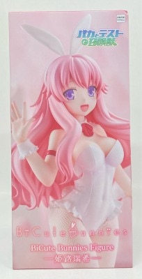 フリュー BiCute Bunnies Figure 姫路瑞希 Bild 1