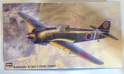 Hasegawa Seisakusho 1/48 Kawasaki Type 5 Fighter Type I B 9138