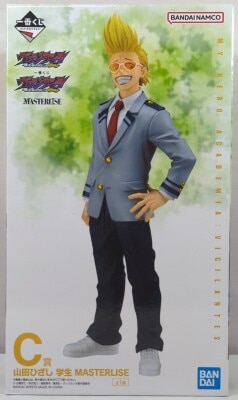 Bandai Spirits Ichiban Kuji Vigilante My Hero Academia ILLEGALS C-Prize: Hizashi Yamada Student MASTERLISE gambar 1