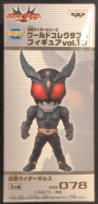 Banpresto WCF Kamen Rider vol.10 Kamen Rider Agito Kamen Rider Gills KR078