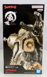 Bandai Spirits Goukai/Ultra Presto Ultraman series King Joe A