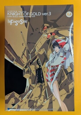 Wave 1/144 head Series Knight of Gold Ver.3 gambar 1