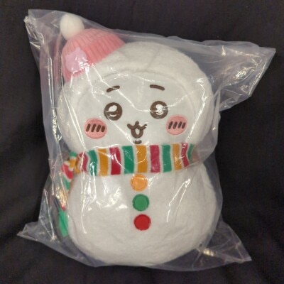 LEGS Any My Lottery Chiikawa Turned into a Snowman! A-Prize Chiikawa Plush Toy 1