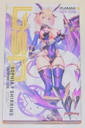Max Factory PLAMAX Sophia F. Shirring Vampire Ver. BP03