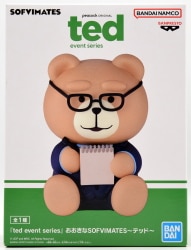 Bandai Spirits Big SOFVIMATES Ted
