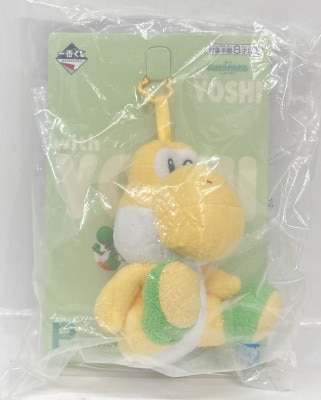 BANDAI NAMCO Ichiban Kuji Super Mario with YOSHI B-Prize: Yellow Colorful Yoshi Plush Stuffed Toy Mascot