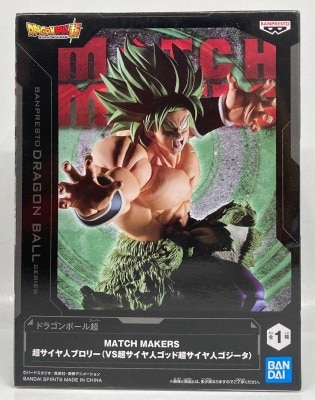 BANDAI SPIRITS MATCH MAKERS Super Saiyan Broly (VS Super Saiyan God Super Saiyan Gogeta)