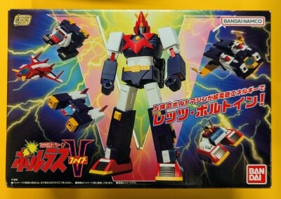 Bandai SMP [SHOKUGAN MODELING PROJECT] Chodenji Machine: Voltes V Super Electromagnetic Machine Voltes V gambar 1