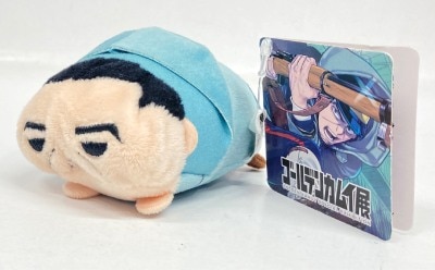 Shueisha Golden Kamuy