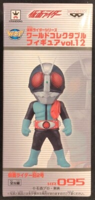 Banpresto WCF Kamen Rider vol.12 Kamen Kamen Rider Old No. 2 KR095