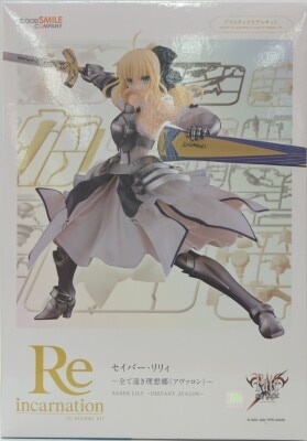 Good Smile Company Reincarnation Lili Saber~All Distant Utopia~ Bild 1
