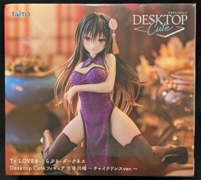 Taito Desktop Cute Figure Kotegawa Yui ~ China Dress Ver~ image 1