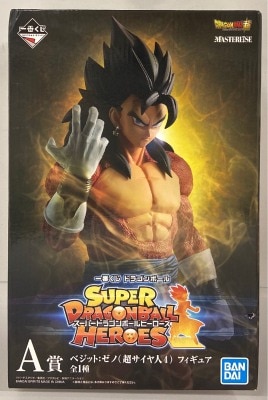 Bandai Spirits Ichiban Kuji Dragon Ball SUPER Dragon Ball HEROES A Prize Super Saiyan 4 Vegito Xeno MASTERLISE Figure imagen 1