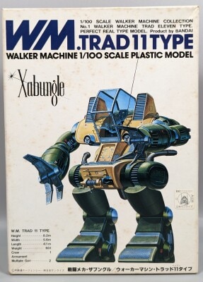 Bandai 1/100 scale WM Trad 11 type 1 图片 1