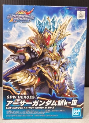 Bandai Spirits SD Gundam BB Senshi SD Gundam World Heroes Arthur Gundam Mk-III