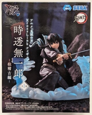 Sega XrossLink Figure Tokito Muichiro Pillar Training Edition