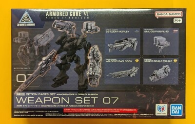 Bandai 30 MINUTES MISSIONS Option Part set WEAPON SET 07 07