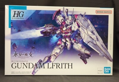 BANDAISPIRITS HG 1/144 Mobile Suit Gundam: The Witch from Mercury PROLOGUE Gundam Rubris 01