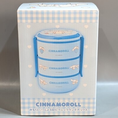 Eikoh Cinnamoroll Milk and Friends 3-Tier Picnic Lunchbox