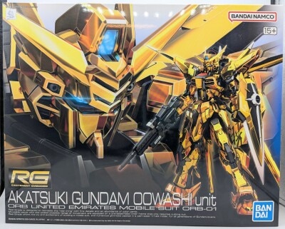 BANDAI SPIRITS RG 1/144 Mobile Suit Gundam SEED FREEDOM Akatsuki Gundam (Equipped with Steller's Sea Eagle) 41