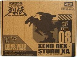 Takara Tomy XenoRex Storm XA ZWR08 imagen 1