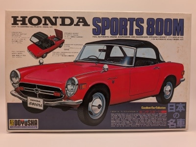 NITTO 1/24 Classic Car series Honda Sports 800M 1