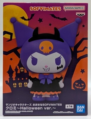 Bandai Spirits Large SOFVIMATES Sanrio Characters Kuromi Halloween ver.