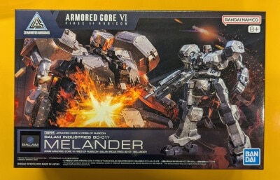 BANDAI 30 MINUTES MISSIONS BALAM INDUSTRIES BD-011 MELANDER 06