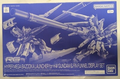 Bandai Spirits RG 1/144 Mobile Suit Gundam: Char's Counterattack - Beltorchika's Children Hi-ν Gundam Hyper Mega Bazooka Launcher & Funnel Display Set image 1