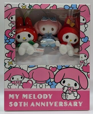 FuRyu My Melody 20th Anniversary Book Box Mascot Set 圖片 1