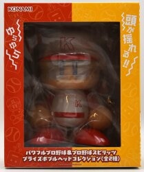 Konami Arcade Games Prize Bobblehead Collection: Power Pro-kun