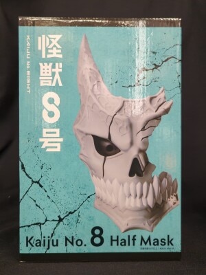 elcoco HALF MASK Kaiju No. 8 imagen 1