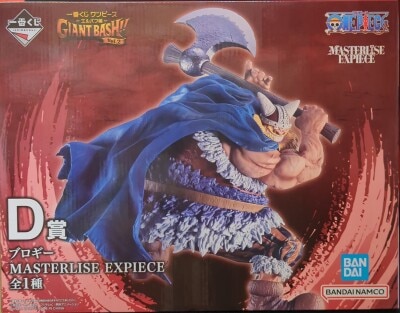 Bandai Spirits Ichiban Kuji One Piece -Elbaf Arc- GIANT BASH!! Vol.2 D-Prize: Brogy MASTERLISE EXPIECE Bild 1