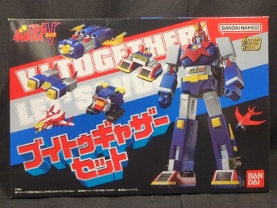 Bandai SMP [SHOKUGAN MODELING PROJECT] Chodenji Machine: Voltes V V-to-Gather Set image 1