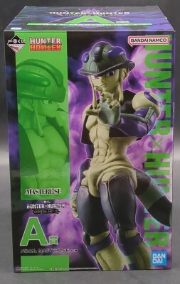 Bandai Spirits Ichiban Kuji Hunter x Hunter CHMERA ANT 2 A-Prize Meruem MASTERLISE