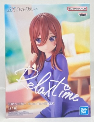 BANDAI SPIRITS Relax time The Quintessential Quintuplets ∽ Miku Nakano