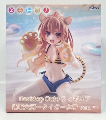 Taito Desktop Cute Figure Taiga Aisaka ~Tiger Swimsuit~