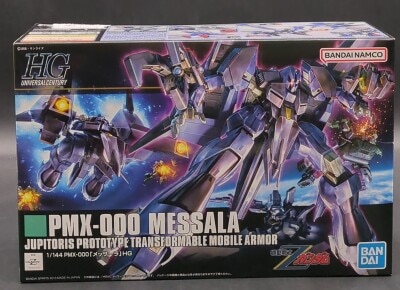 Bandai Spirits/Bandai Namco HGUC 1/144 Bandai Namco Messala 157 图片 1